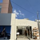 고블린웨어 성수팝업 오프라인매장 사이즈 피팅 후기