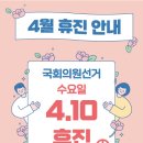 즐거운내과의원 이미지