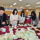 춘천시선거관리위원회 이미지