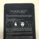 세븐팩