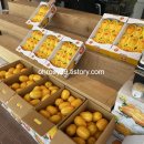 성주(양평) 이미지