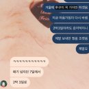 호아미술교습소 | 겨울의 오사카에 갈까요