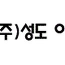 (주)성도이엔지 이미지