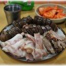 맛싼맛식당