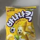 하당목장3 이미지