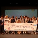 행복주부센터 이미지