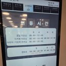 2026 북스타트 책꾸러미 금정도서관 수령 후기