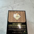 종화축산 이미지