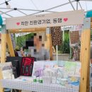음밥 협동조합 이미지