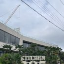 도로변(가마산로 205) | 잠실에서 없어서 못 먹는 딸기케이크 전라도 함평으로 먹으러가기 (키친 205 본점 주말 웨이팅)