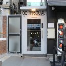 주흥3길 1 이미지