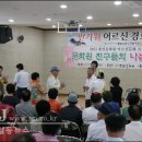 행복나루노인복지관 대강당 이미지