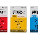 큐-플러스 이미지
