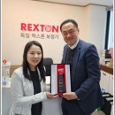 독일 렉스톤 보청기 이미지