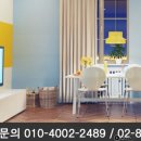 정직한중고가전