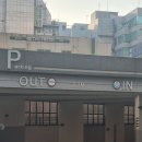 신정로7길 | [신정동] 이든채아파트 실거주 후기🏢