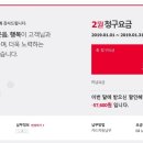 신화텔레콤 이미지