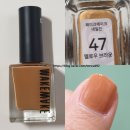 네일시즌(NAIL SEASON)
