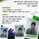 별별 아트 2 | 뮤지컬 비틀쥬스 후기 260127, 260312, 261314, 260317, 260322 @LG아트센터서울 시그니처홀