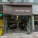 세컨페이스 동해점 네이버블로그