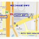 11월 21일(월) 영남길 6길 은이성지.마애불길(15,4K) 이미지