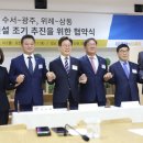 삼동의원 이미지