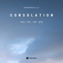 음악연구소 네이버블로그