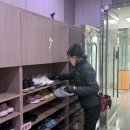 동부부분정비 이미지