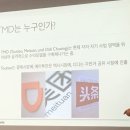 육하원칙 브런치