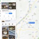 동태랑황태가맛있는집 이미지