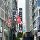 아르반시티호텔 이미지