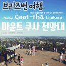 버스정류장 07-471 이미지
