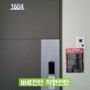 목감정육점