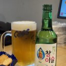 누구나홀딱반한닭화성반월헤센IT 이미지