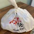 아구듬뿍 앤 알곤마니 이미지