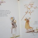 그림정원 이미지