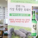 울돌목광양 이미지
