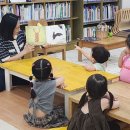 파랑숲어린이집 이미지