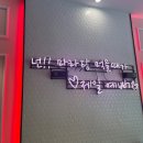 수지마라탕 이미지