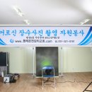 명장2동-7 이미지