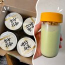 동네편의점 | 청주 백화수복 실리콘뚜껑 기획팩, 동네 편의점 샅샅이 뒤져 결국 산 후기