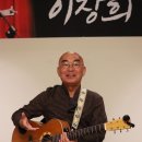 울릉천국아트센터 이미지