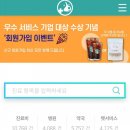 펫사랑약국 이미지