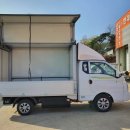 경북종합특장 이미지