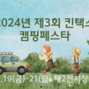 전람윤 이미지