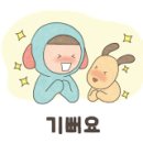 명가민물장어참숯불즉석구이 이미지