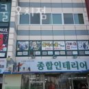 블럭스쿨 이미지
