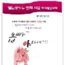 피도라 이미지