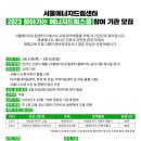 권선에너지 이미지