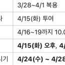 제인산부인과의원 이미지